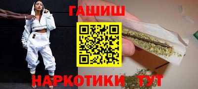 каннабис Аргун