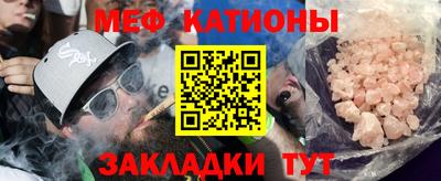 каннабис Аргун