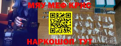 сатива Апшеронск