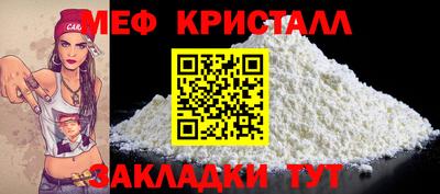 apvp Апрелевка