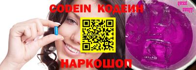 стафф Апрелевка