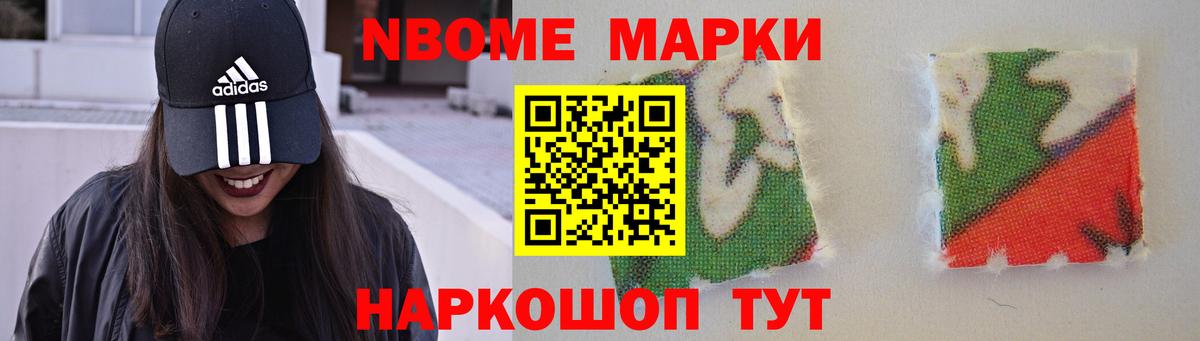 Лсд 25 экстази кислота Белогорск