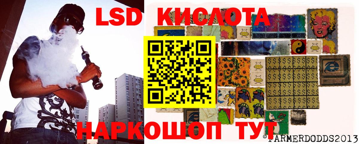  COCAIN Белогорск