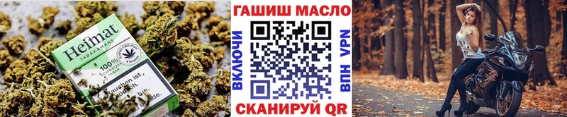 ТГК Wax  Белогорск 